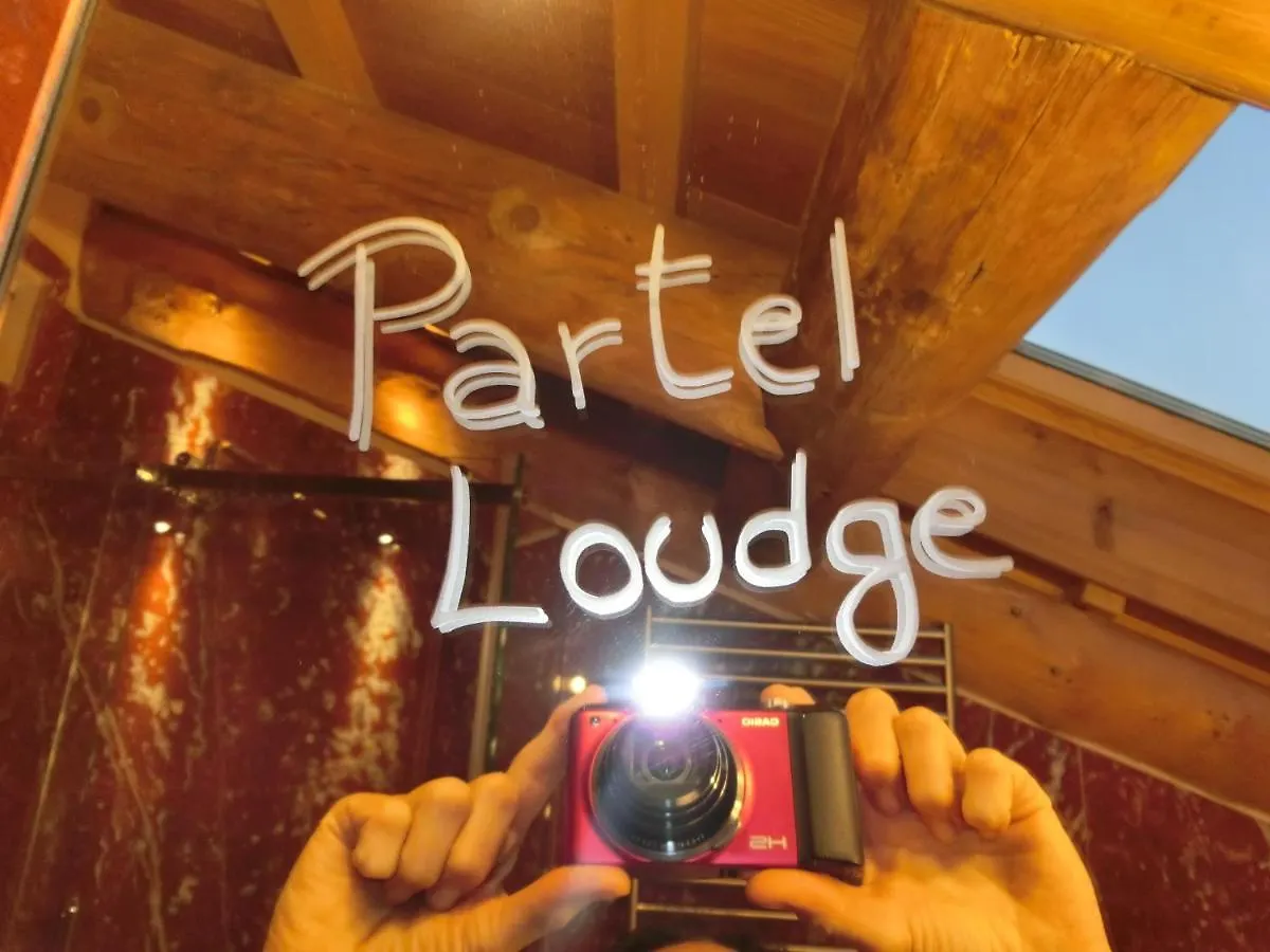 Partel Loudge Apartment Cortina d'Ampezzo Italy
